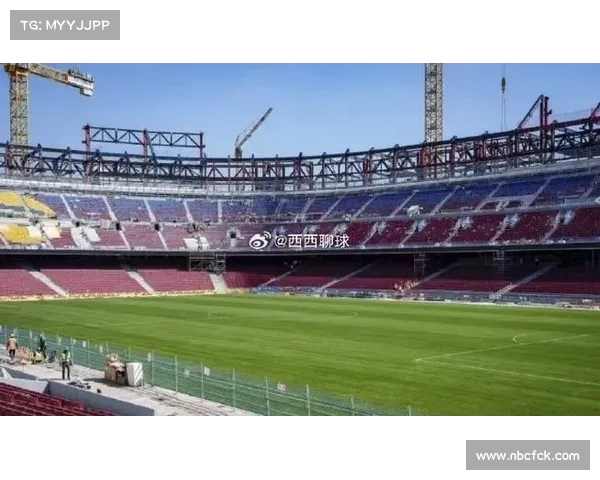 甘伯杯将移至克鲁伊夫球场举行 由于容量仅六千人票价居高不下