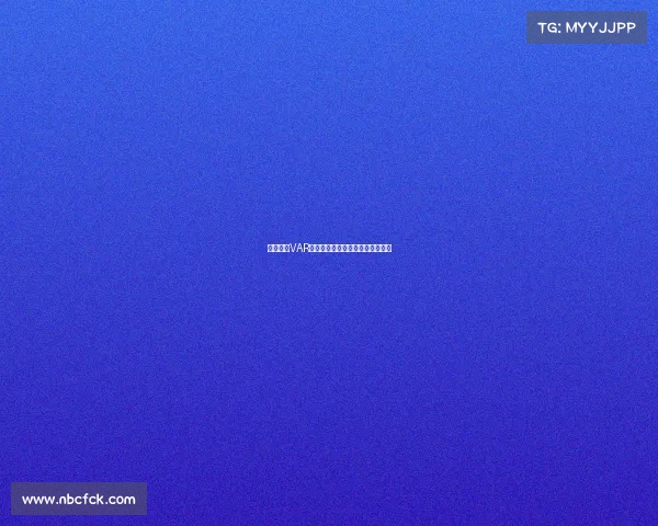 德甲赛场VAR技术应用规则解析与实施细则探讨