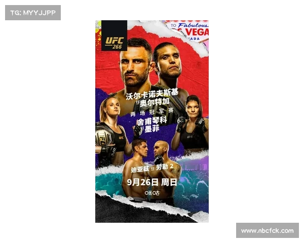 2025网球比赛积分榜最新动态与选手排名分析 2025网球比赛积分榜最新动态与选手排名分析