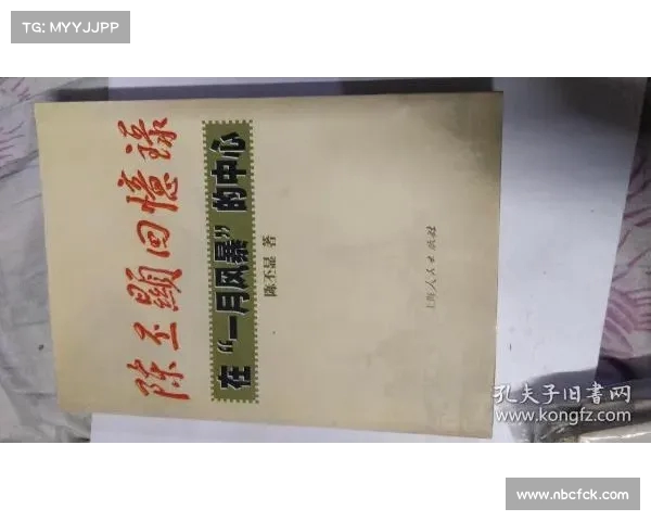 网球比赛门票热销一空 球迷争相抢购创历史新高 网球比赛门票热销一空 球迷争相抢购创历史新高