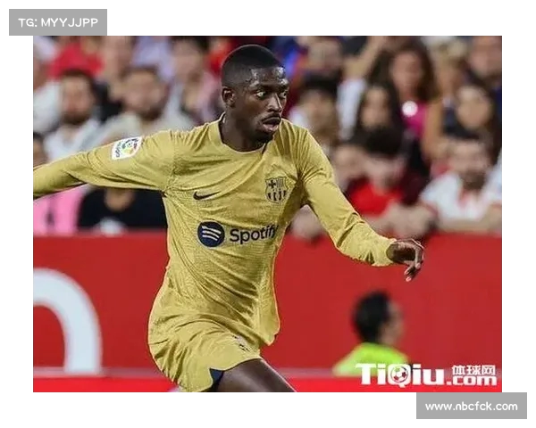 登贝莱新篇章:从天赋少年到世界级球星的成长之路 登贝莱新篇章:从天赋少年到世界级球星的成长之路