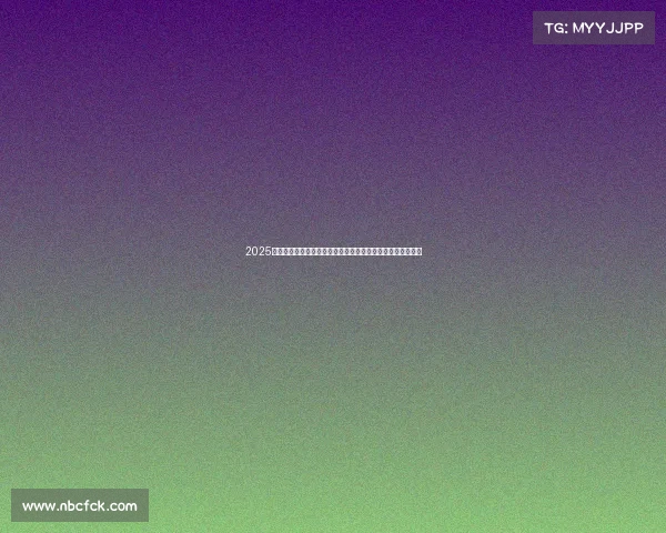 2025英超新赛季前瞻:豪门竞争激烈新星崛起谁能笑傲英伦绿茵场 2025英超新赛季前瞻:豪门竞争激烈新星崛起谁能笑傲英伦绿茵场