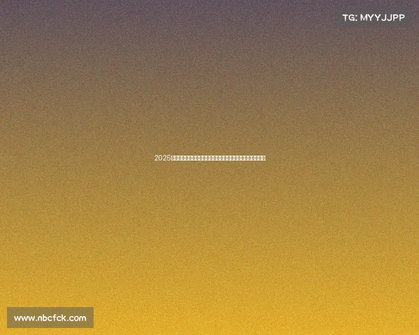 2025英超新赛季前瞻:豪门竞争激烈新星崛起谁能笑傲英伦绿茵场 2025英超新赛季前瞻:豪门竞争激烈新星崛起谁能笑傲英伦绿茵场