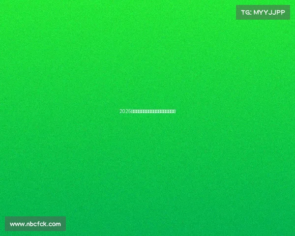 2025网球比赛积分榜最新动态与选手排名分析