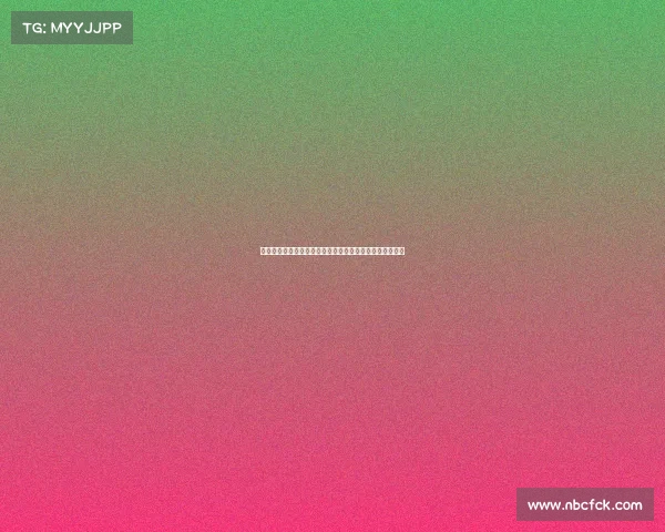 热刺队新赛季目标明确：冲击英超冠军与欧冠晋级双重荣耀