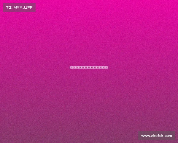 热刺队新赛季目标明确：冲击英超冠军与欧冠晋级双重荣耀