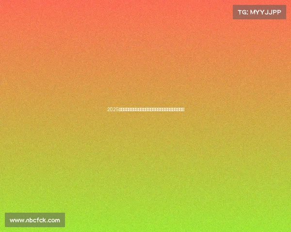 2025英超新赛季前瞻：豪门竞争激烈新星崛起谁能笑傲英伦绿茵场