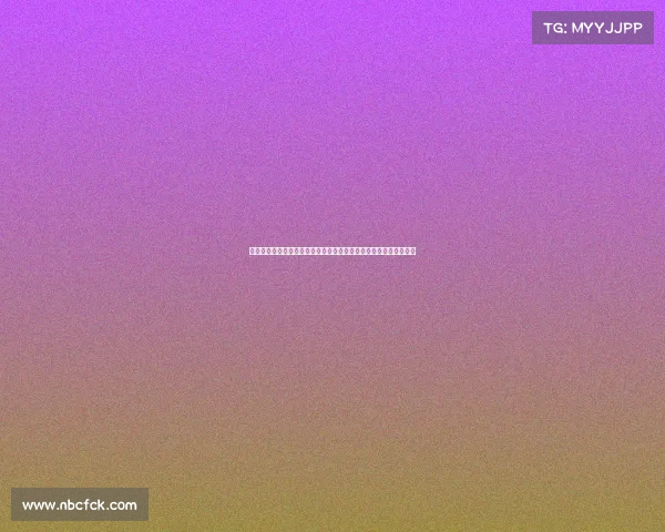 网球比赛选手表现分析：技术水平、心理素质与竞技状态的综合影响